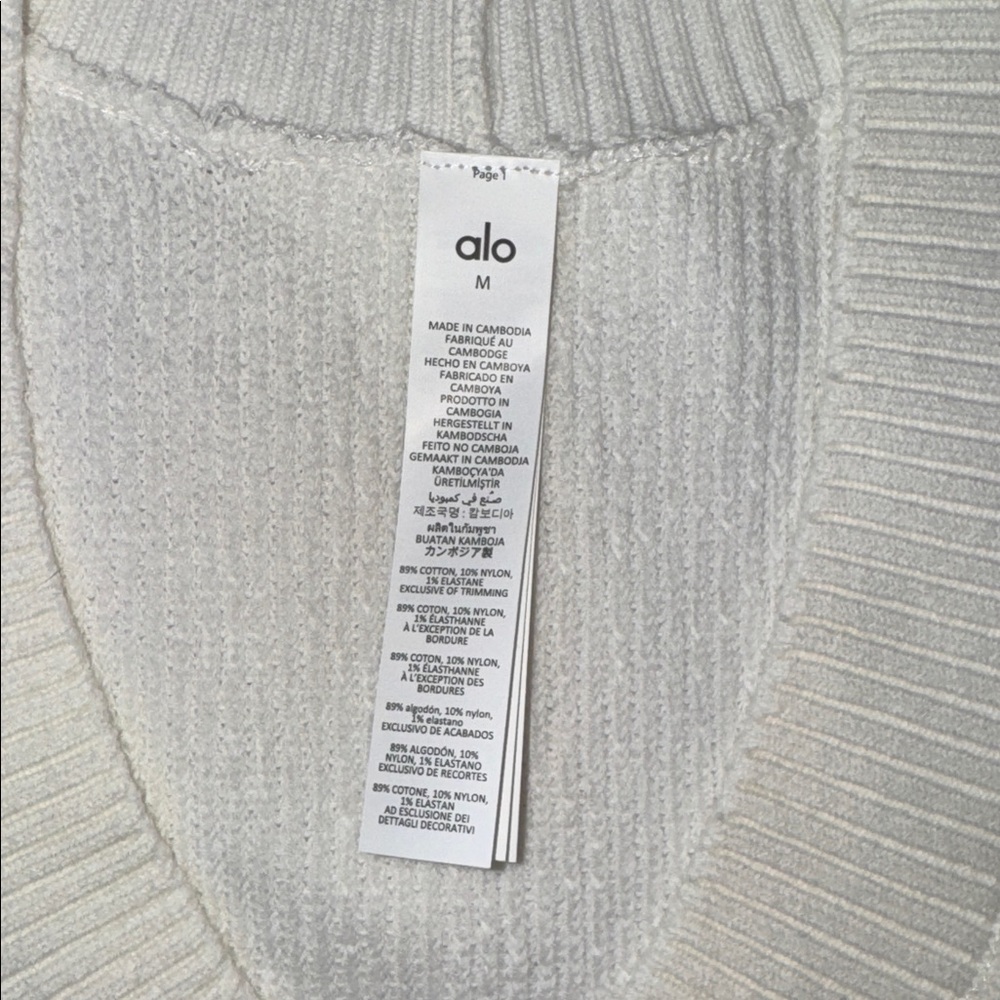 ALO YOGA Women’s Supernatural Sweater Tank – Ivory Size M – New with tags - Picture 3 of 9
